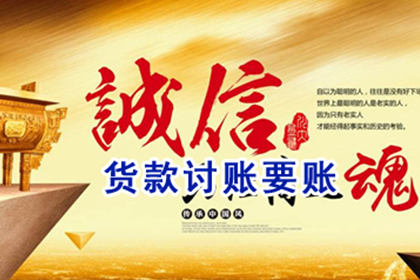 朋友债务未还，可否提起法律诉讼？